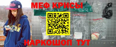 амфетамин Новодвинск
