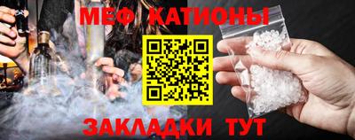 амфетамин Новодвинск