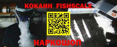 2c-b Новозыбков