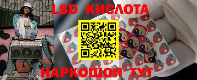 амфетамин Новодвинск