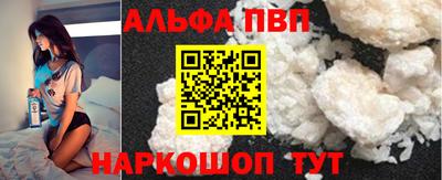 2c-b Новозыбков