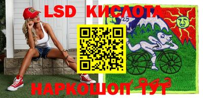 амфетамин Новодвинск