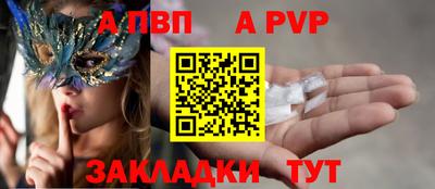 амфетамин Новодвинск
