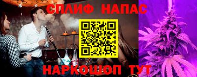 амфетамин Новодвинск