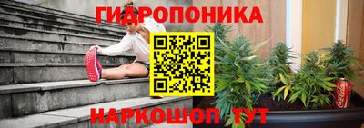меф VHQ Новокубанск