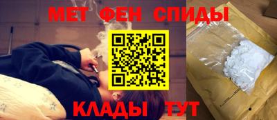 2c-b Новозыбков