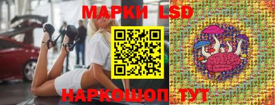 меф VHQ Новокубанск
