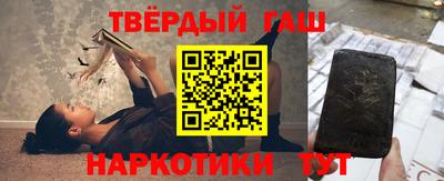 2c-b Новозыбков