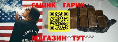 меф VHQ Новокубанск