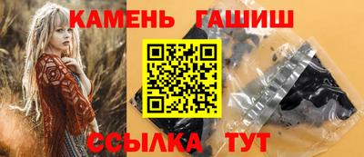 2c-b Новозыбков