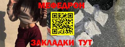 амфетамин Новодвинск